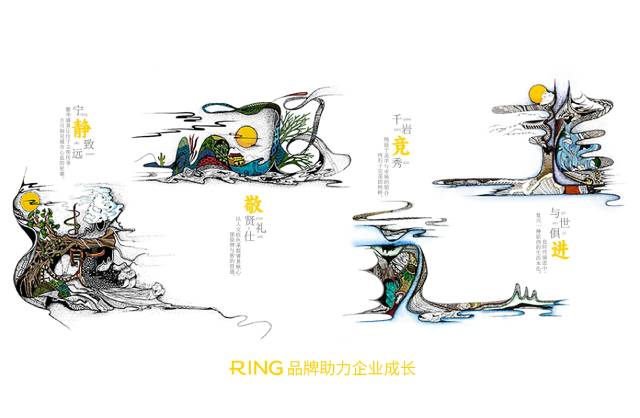 一家具有合作价值的开远市画册设计机构。