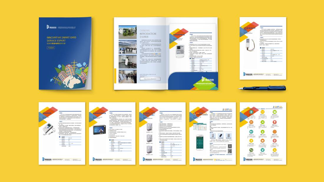 开远市画册设计谈品牌建设