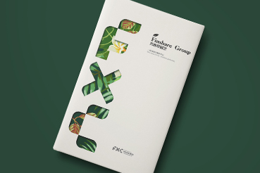 开远市样本册设计：以系统呈现，筑牢城市产业的坚实根基